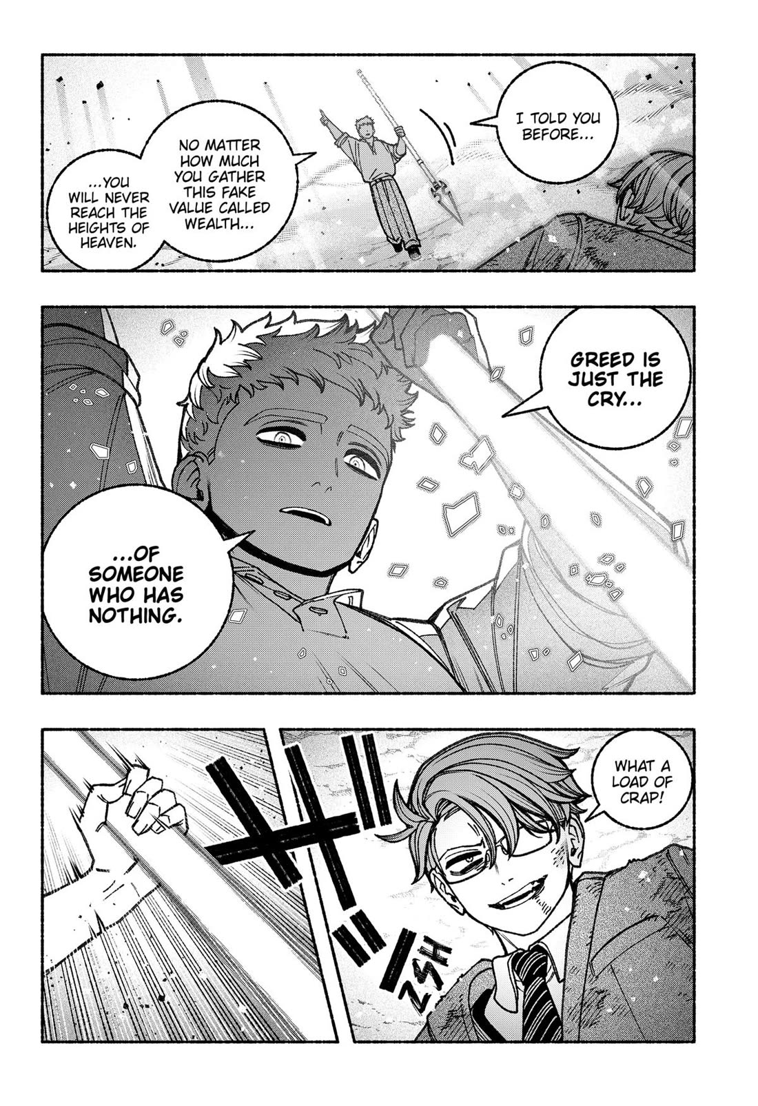 Make the Exorcist Fall in Love Chapter 95 page 12 - Chapter 95