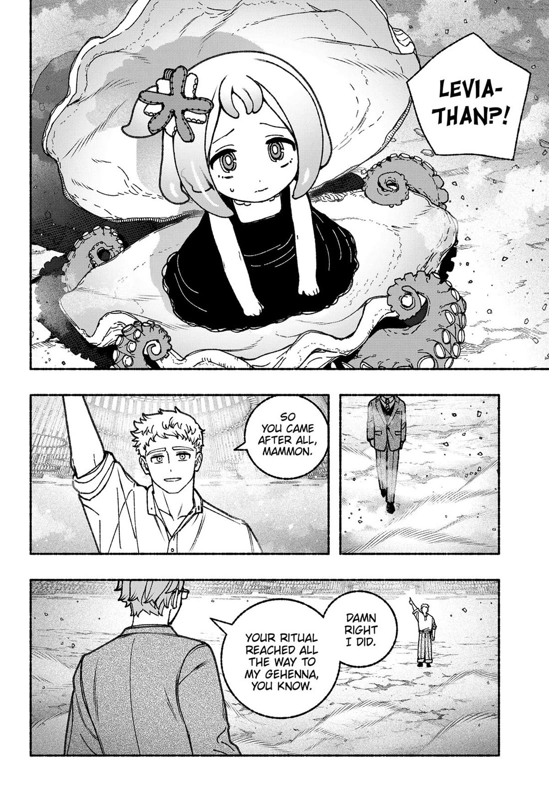 Make the Exorcist Fall in Love Chapter 95 page 4 - Chapter 95