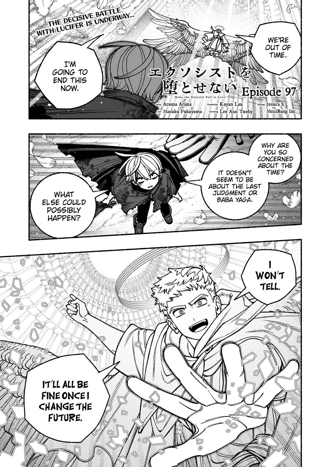Make the Exorcist Fall in Love Chapter 97 page 1 - Chapter 97