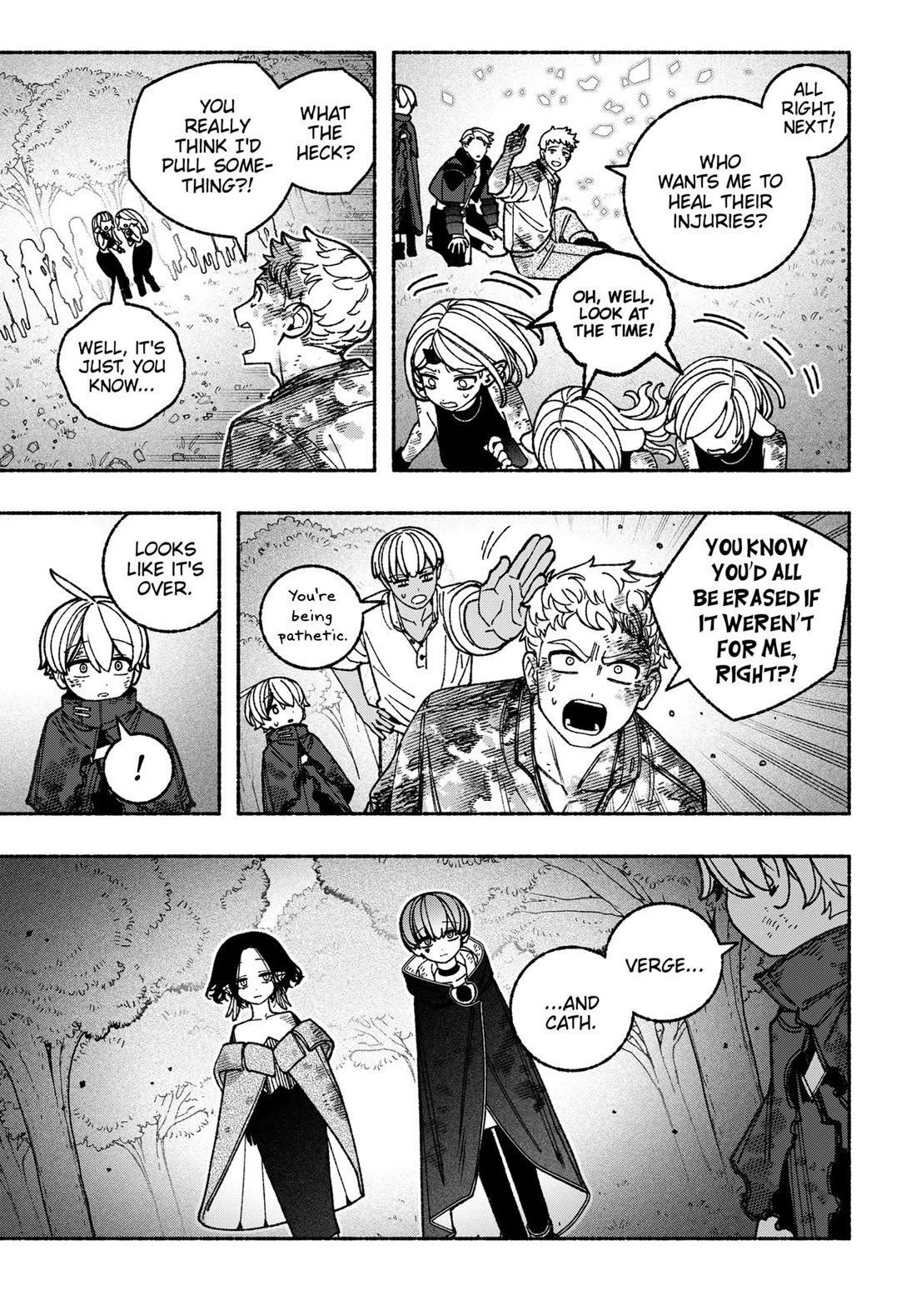Make the Exorcist Fall in Love Chapter 98 page 17 - Chapter 98