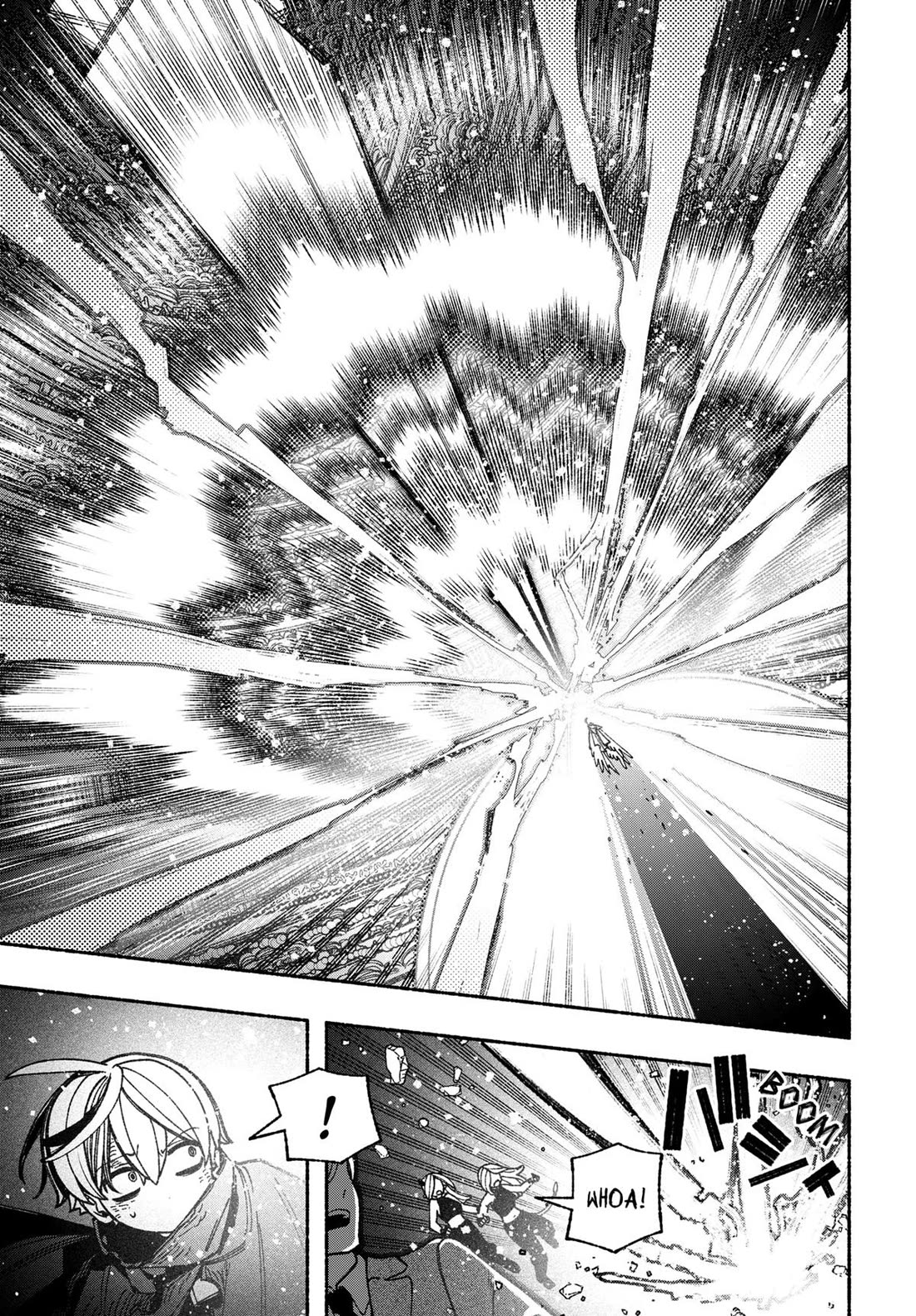 Make the Exorcist Fall in Love Chapter 98 page 7 - Chapter 98