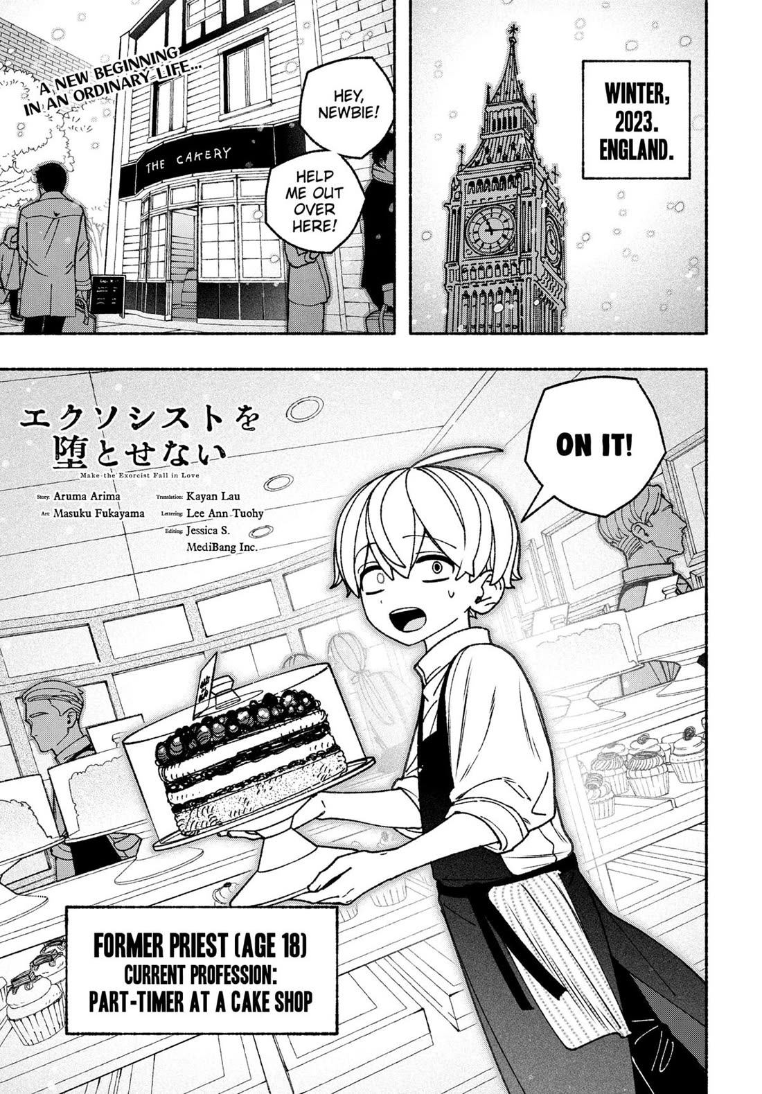 Make the Exorcist Fall in Love Chapter 99 page 1 - Chapter 99