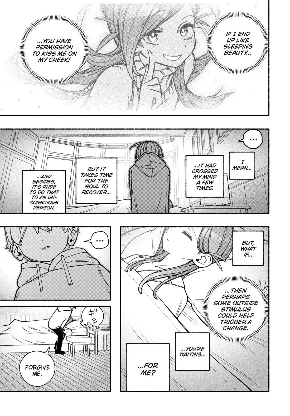 Make the Exorcist Fall in Love Chapter 99 page 13 - Chapter 99