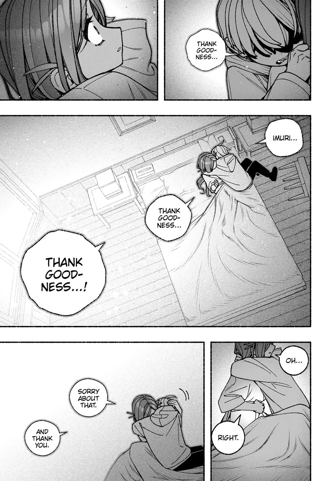 Make the Exorcist Fall in Love Chapter 99 page 19 - Chapter 99