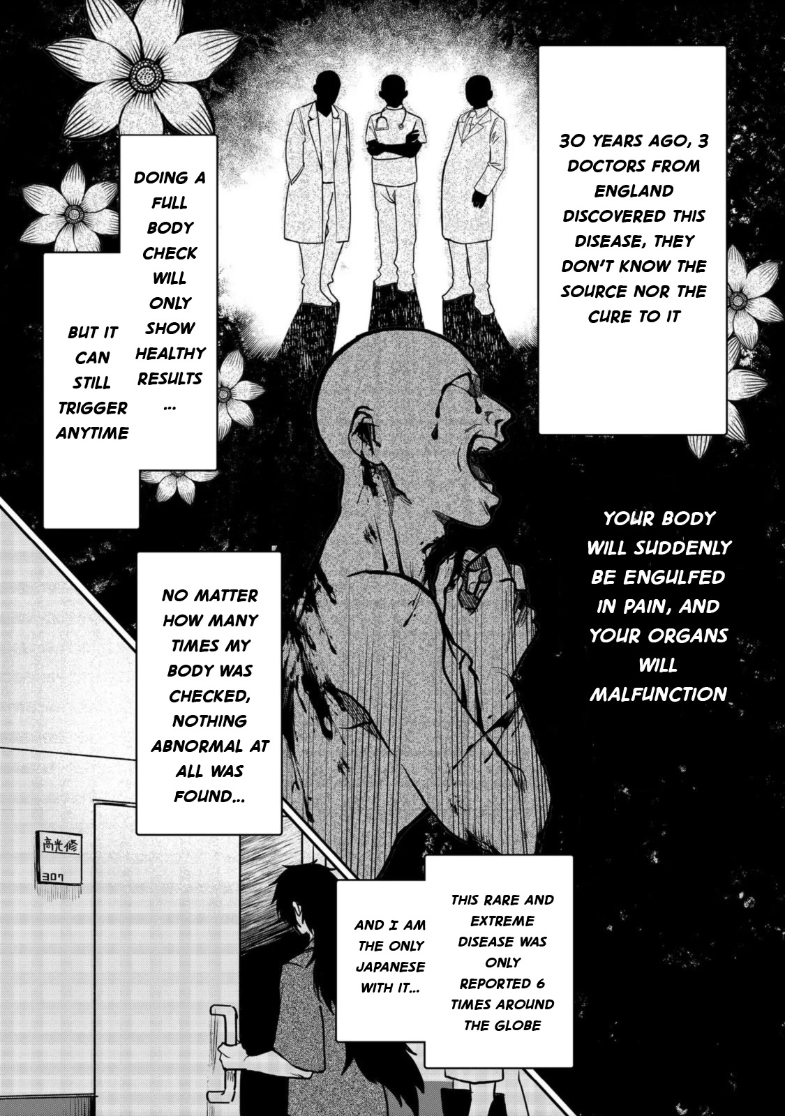 Make way, Meiou-sama Coming Through! Chapter 1 page 12 - Chapter 1