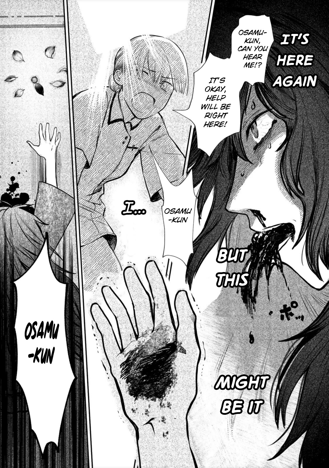 Make way, Meiou-sama Coming Through! Chapter 1 page 16 - Chapter 1