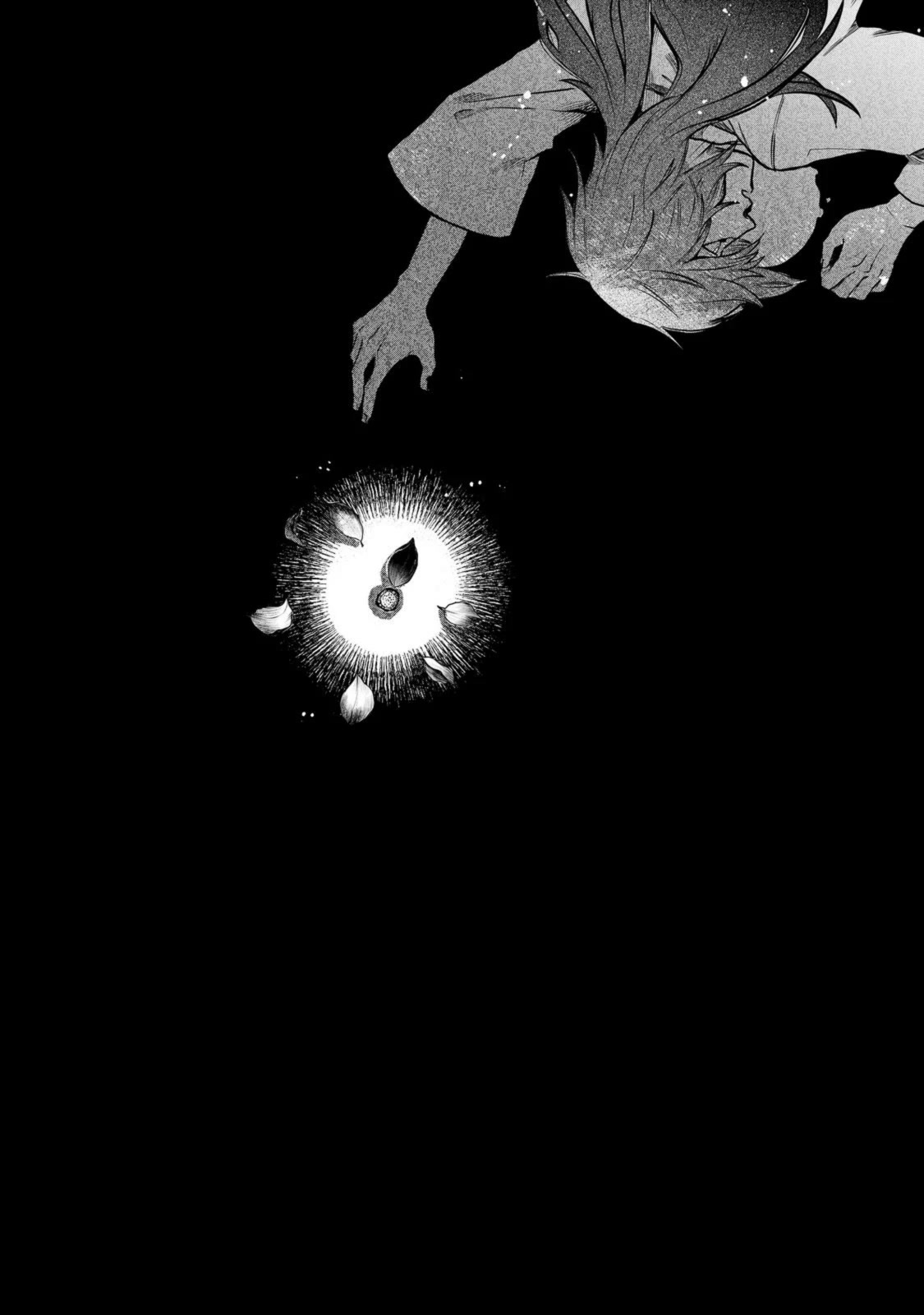 Make way, Meiou-sama Coming Through! Chapter 1 page 17 - Chapter 1