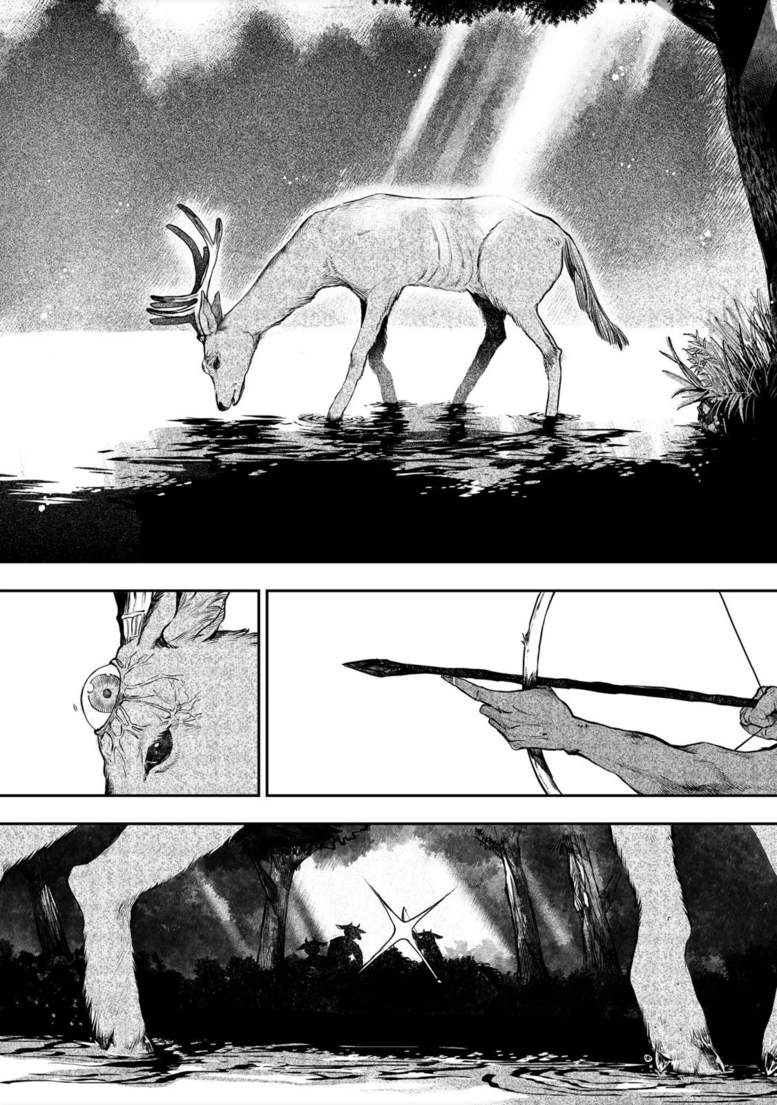 Make way, Meiou-sama Coming Through! Chapter 1 page 19 - Chapter 1