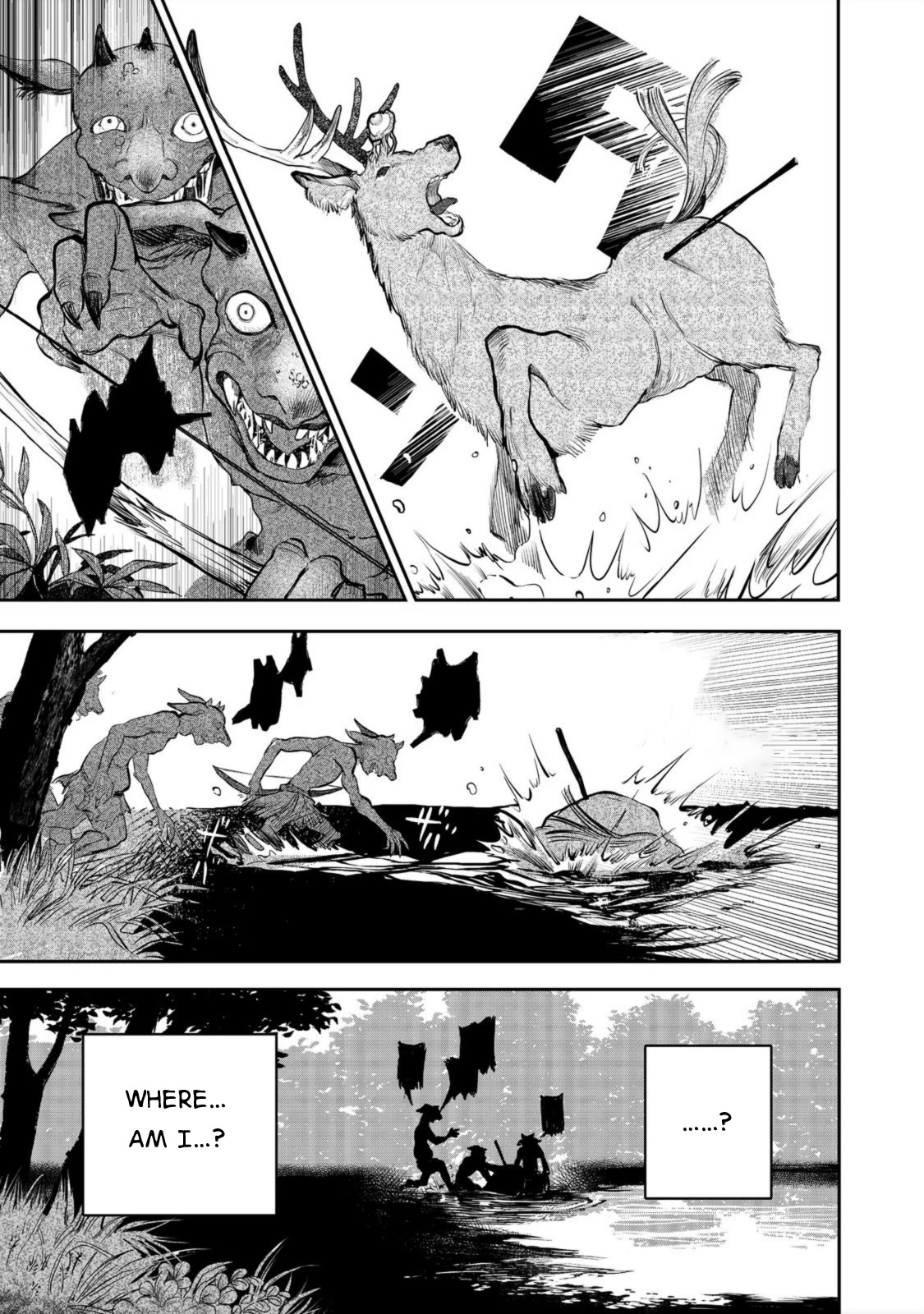 Make way, Meiou-sama Coming Through! Chapter 1 page 20 - Chapter 1