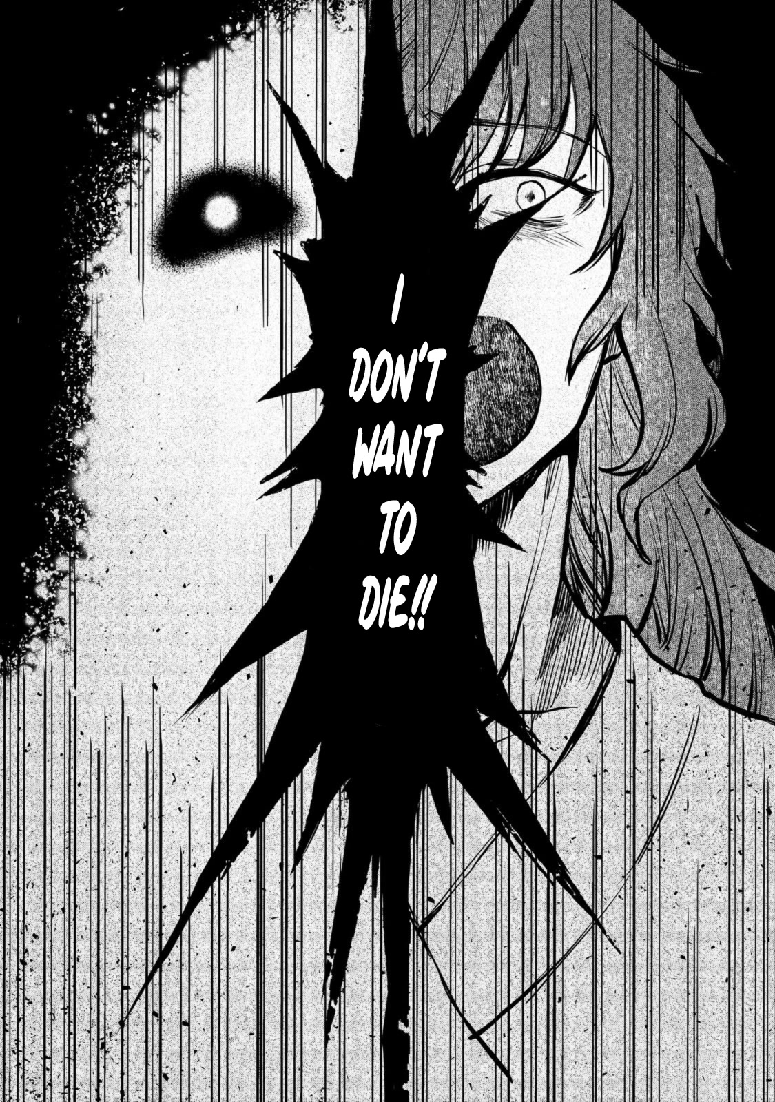 Make way, Meiou-sama Coming Through! Chapter 1 page 25 - Chapter 1