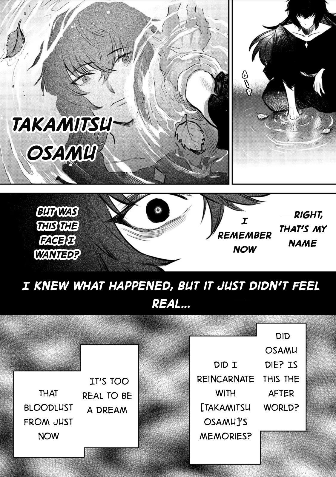 Make way, Meiou-sama Coming Through! Chapter 1 page 32 - Chapter 1