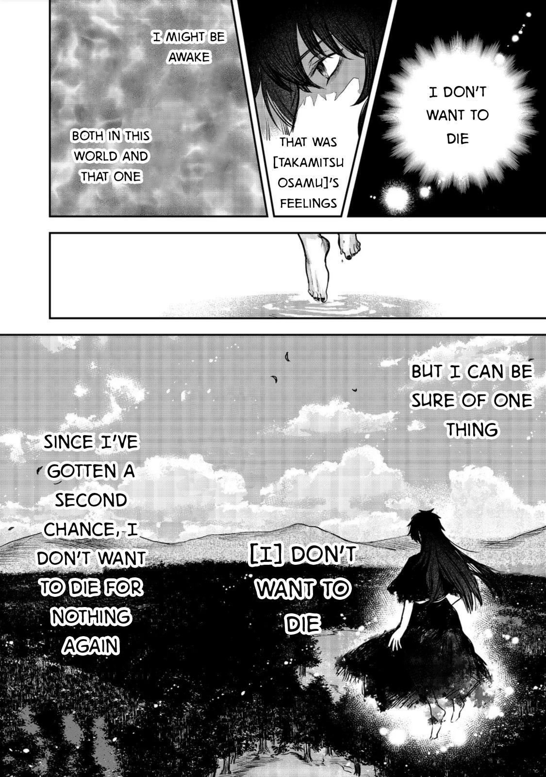 Make way, Meiou-sama Coming Through! Chapter 1 page 33 - Chapter 1