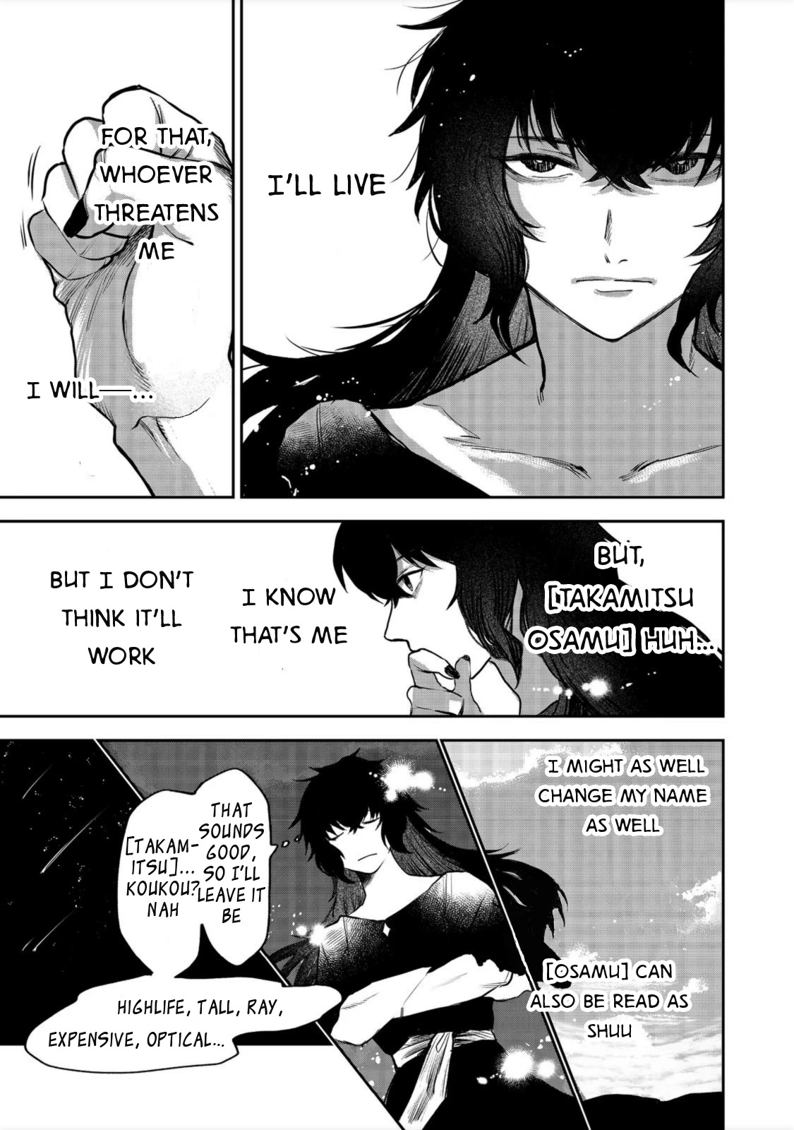 Make way, Meiou-sama Coming Through! Chapter 1 page 34 - Chapter 1