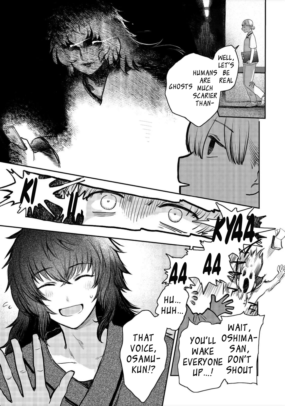Make way, Meiou-sama Coming Through! Chapter 1 page 8 - Chapter 1