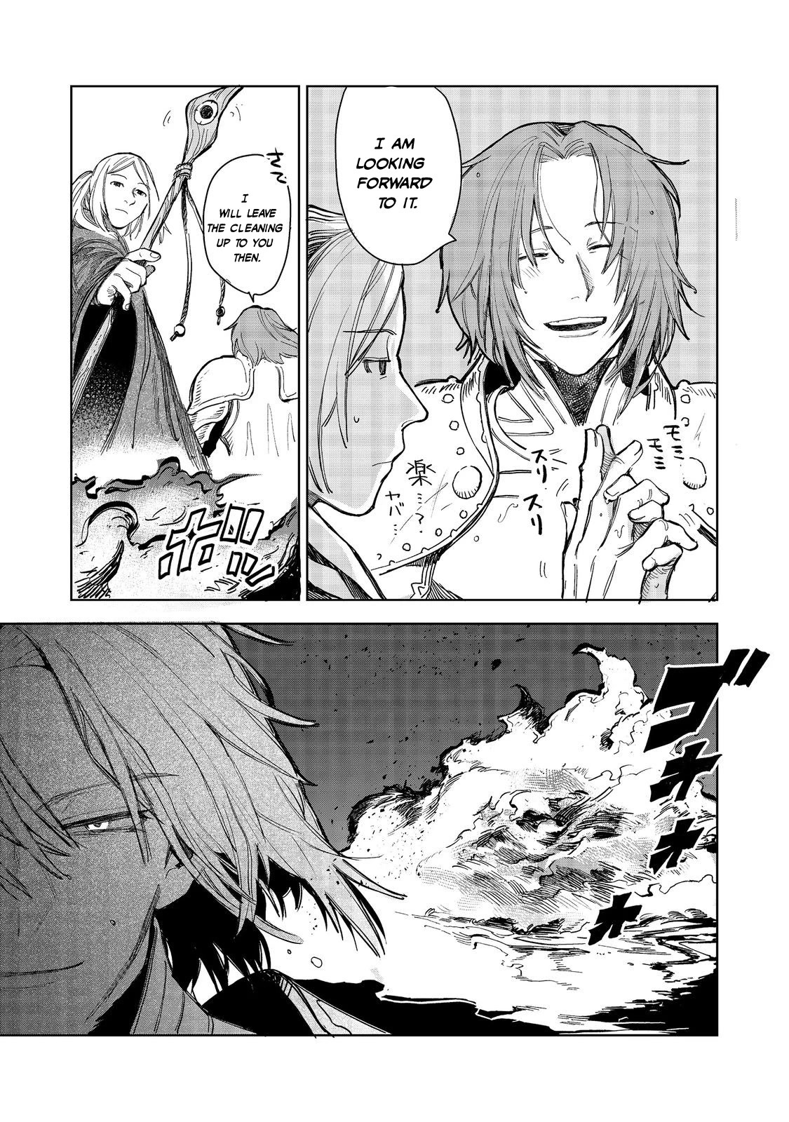 Make way, Meiou-sama Coming Through! Chapter 10 page 4 - Chapter 10