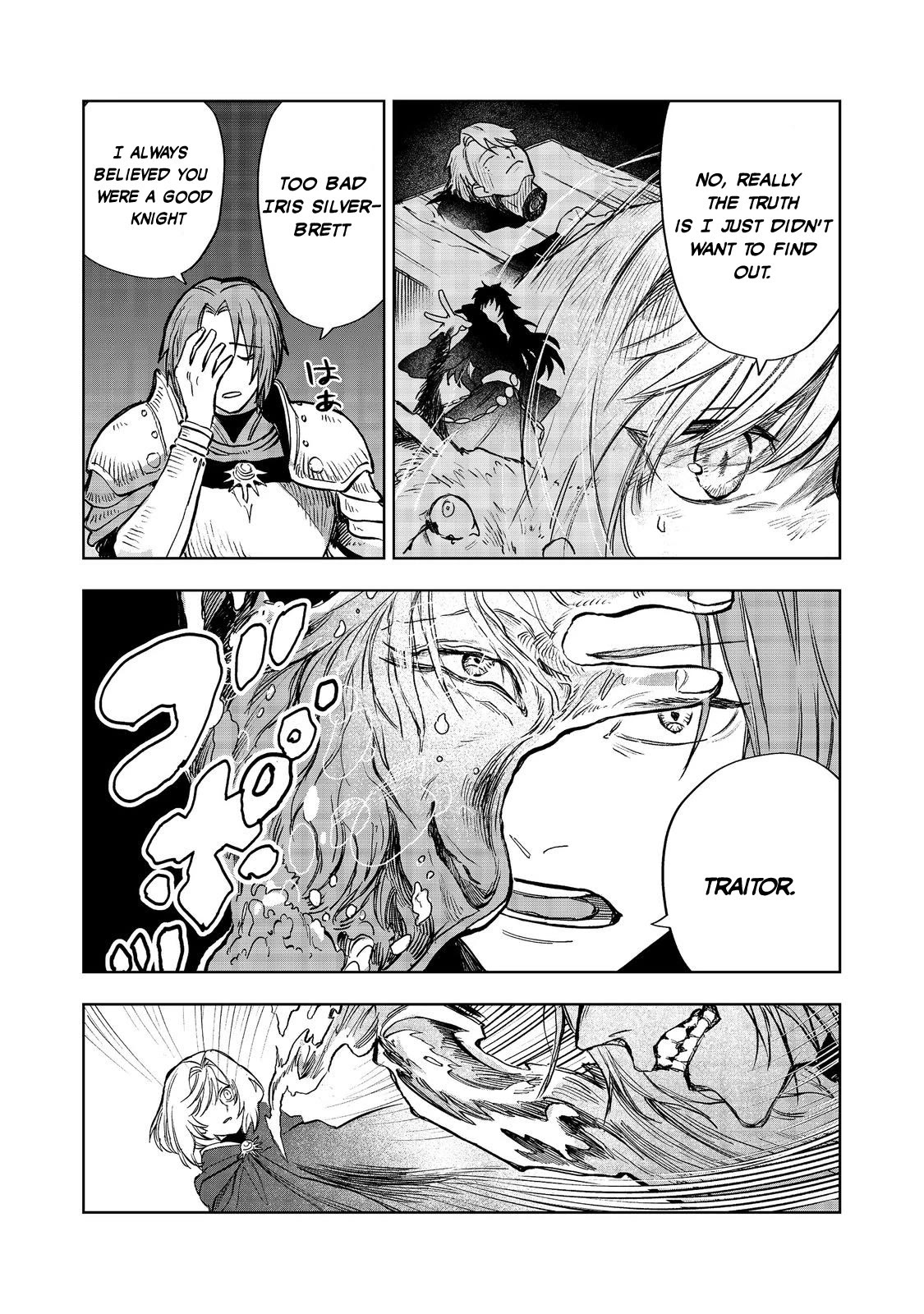 Make way, Meiou-sama Coming Through! Chapter 11 page 13 - Chapter 11