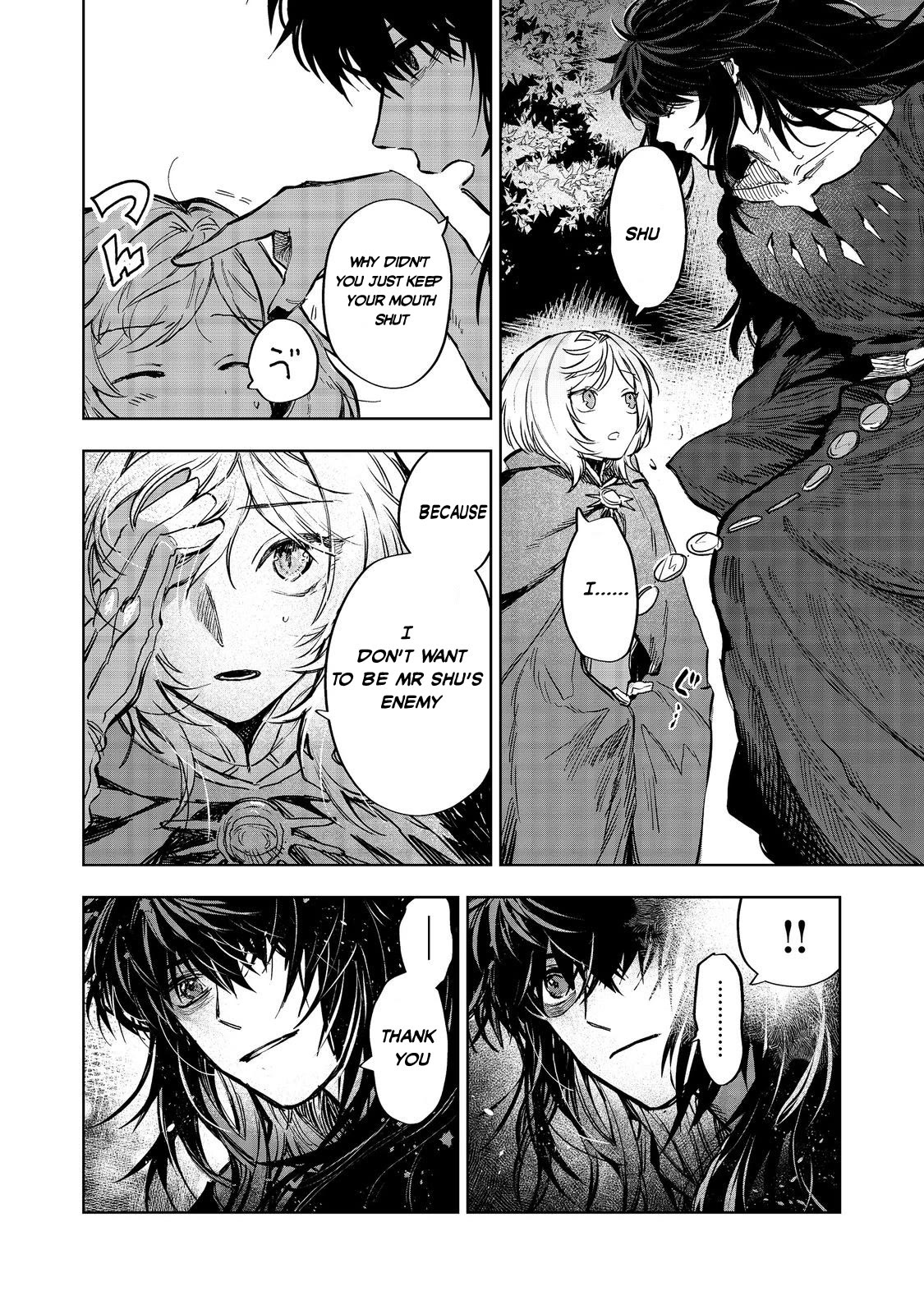 Make way, Meiou-sama Coming Through! Chapter 11 page 15 - Chapter 11