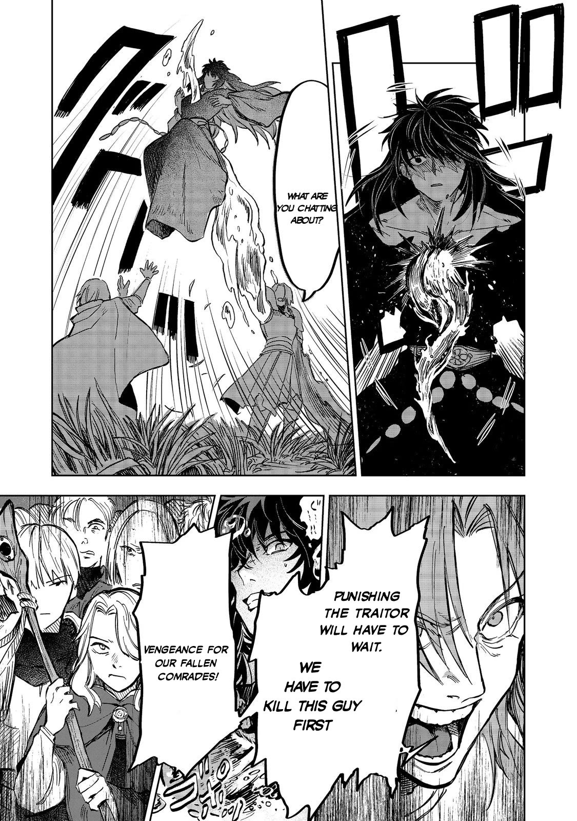 Make way, Meiou-sama Coming Through! Chapter 11 page 16 - Chapter 11