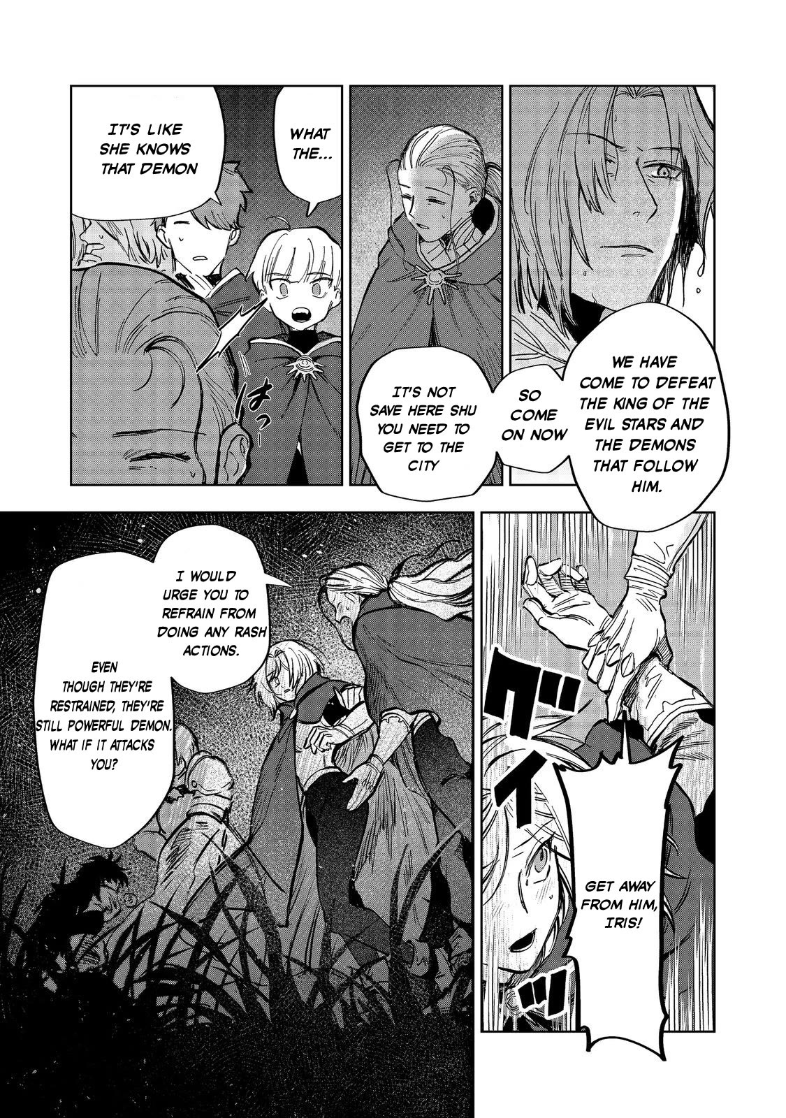 Make way, Meiou-sama Coming Through! Chapter 11 page 4 - Chapter 11