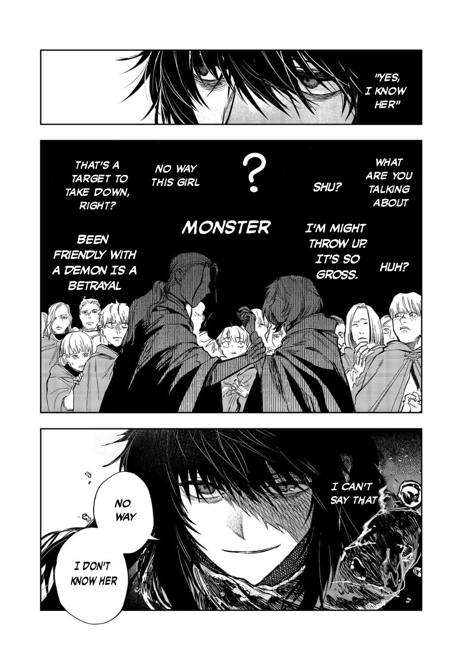 Make way, Meiou-sama Coming Through! Chapter 11 page 6 - Chapter 11