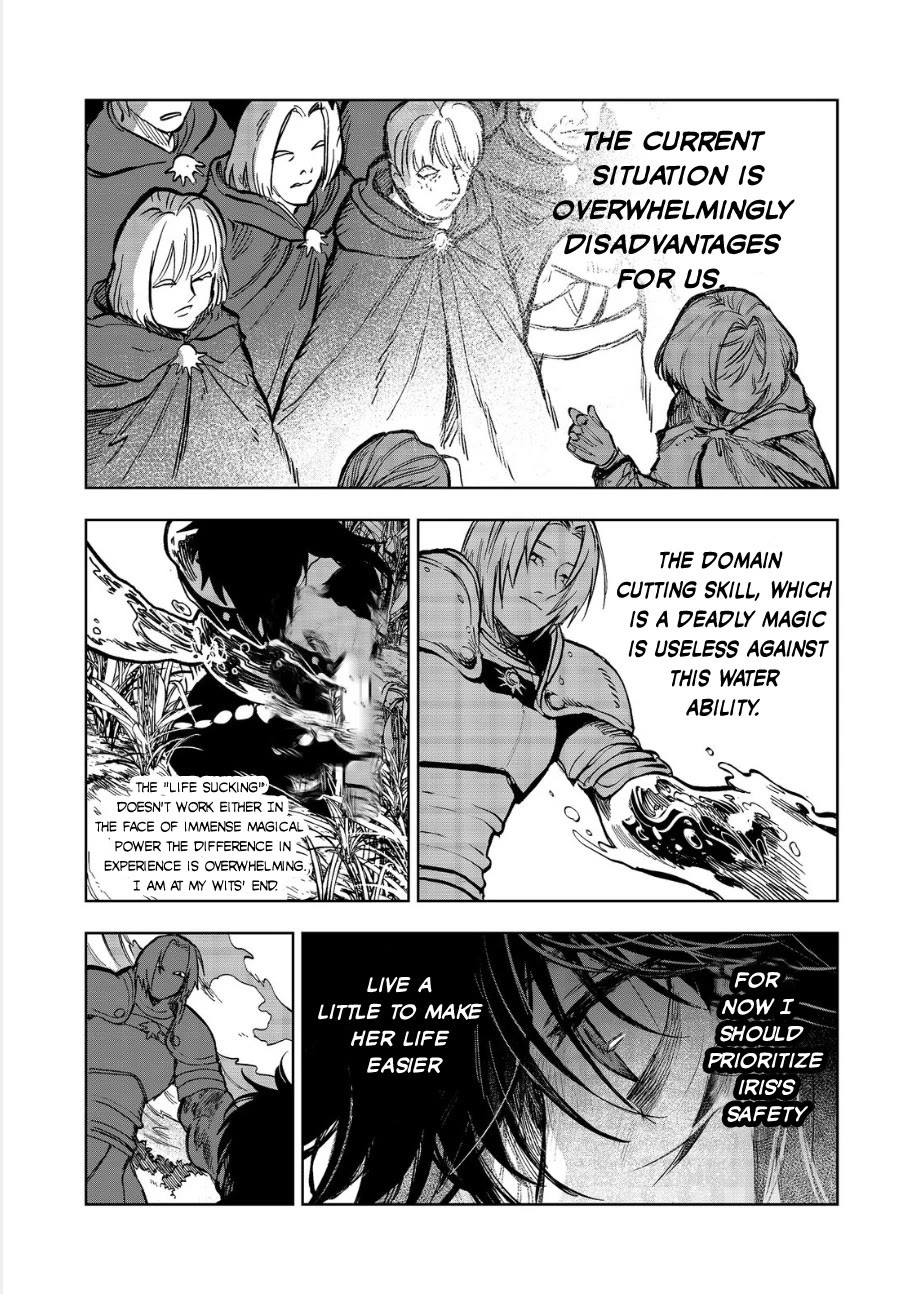 Make way, Meiou-sama Coming Through! Chapter 11 page 8 - Chapter 11