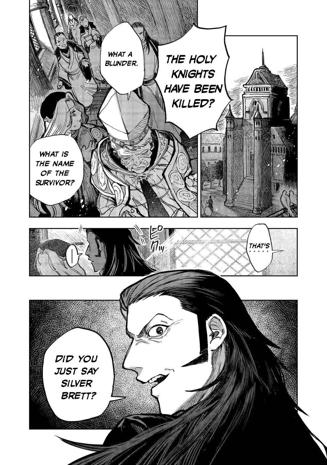 Make way, Meiou-sama Coming Through! Chapter 12.2 page 14 - Chapter 12.2
