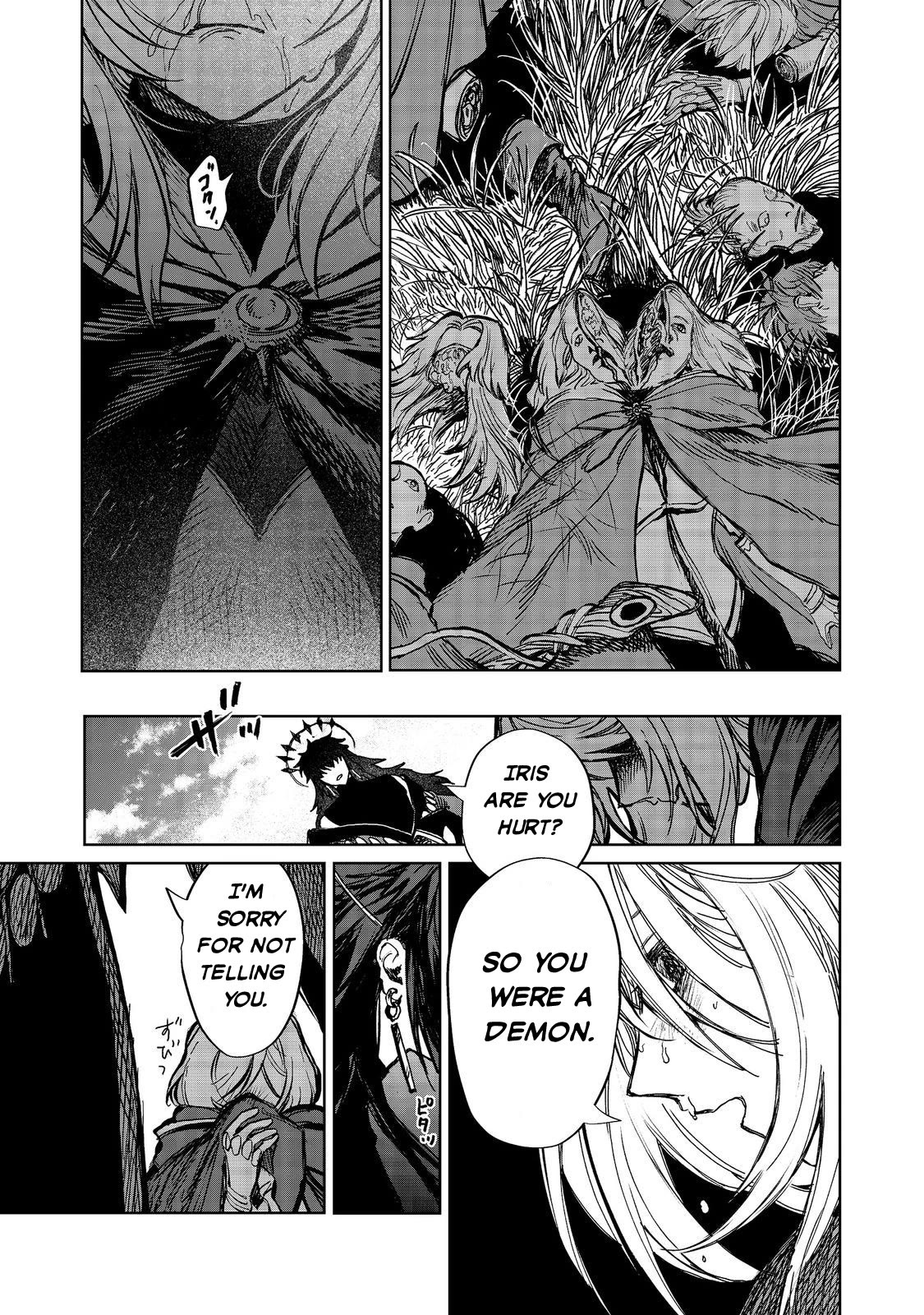 Make way, Meiou-sama Coming Through! Chapter 12.2 page 3 - Chapter 12.2