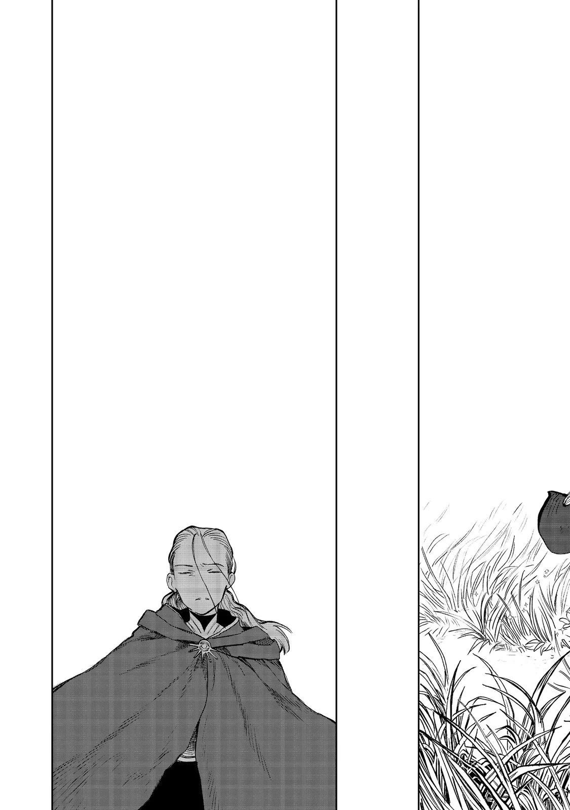 Make way, Meiou-sama Coming Through! Chapter 12 page 13 - Chapter 12