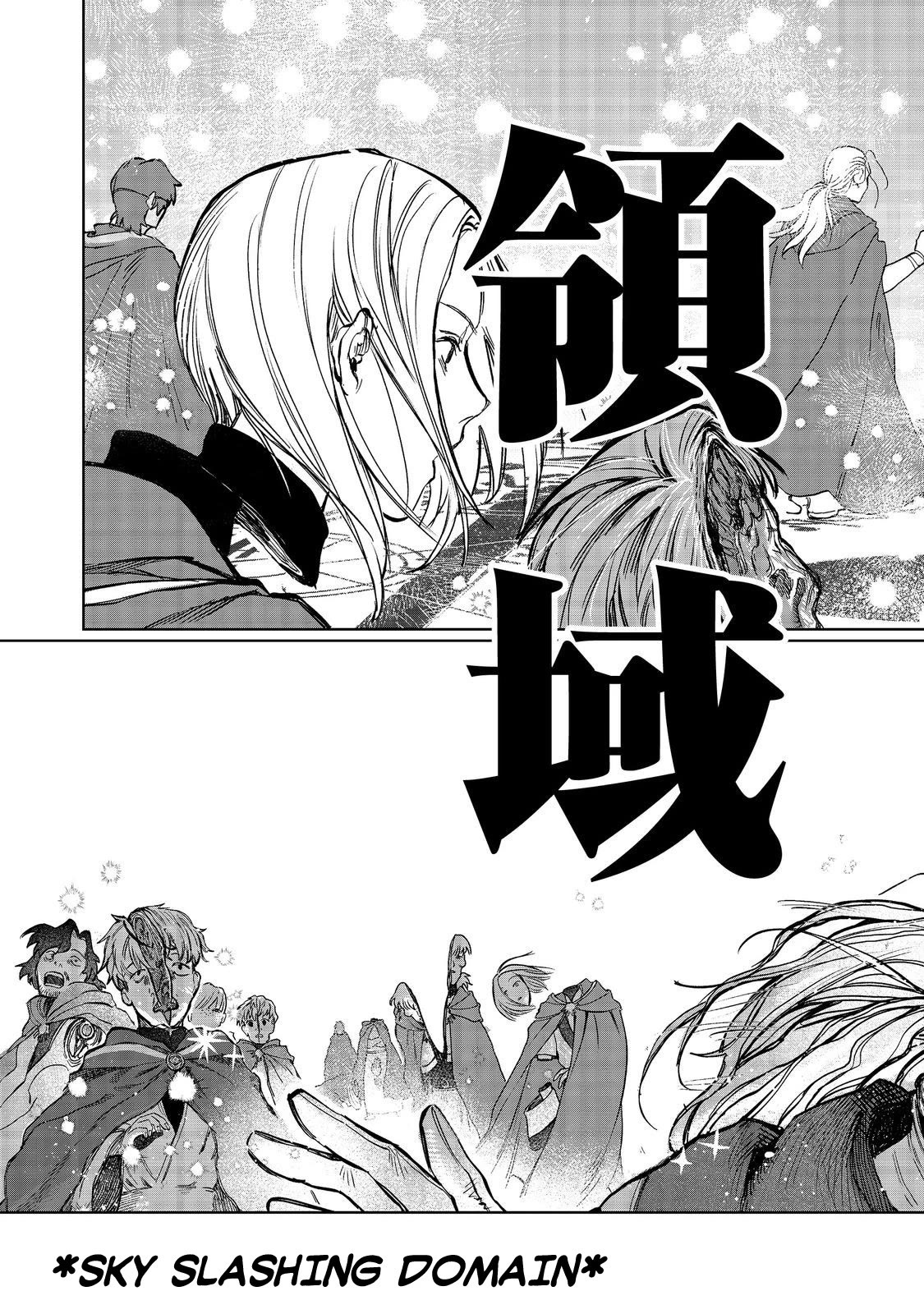 Make way, Meiou-sama Coming Through! Chapter 12 page 17 - Chapter 12