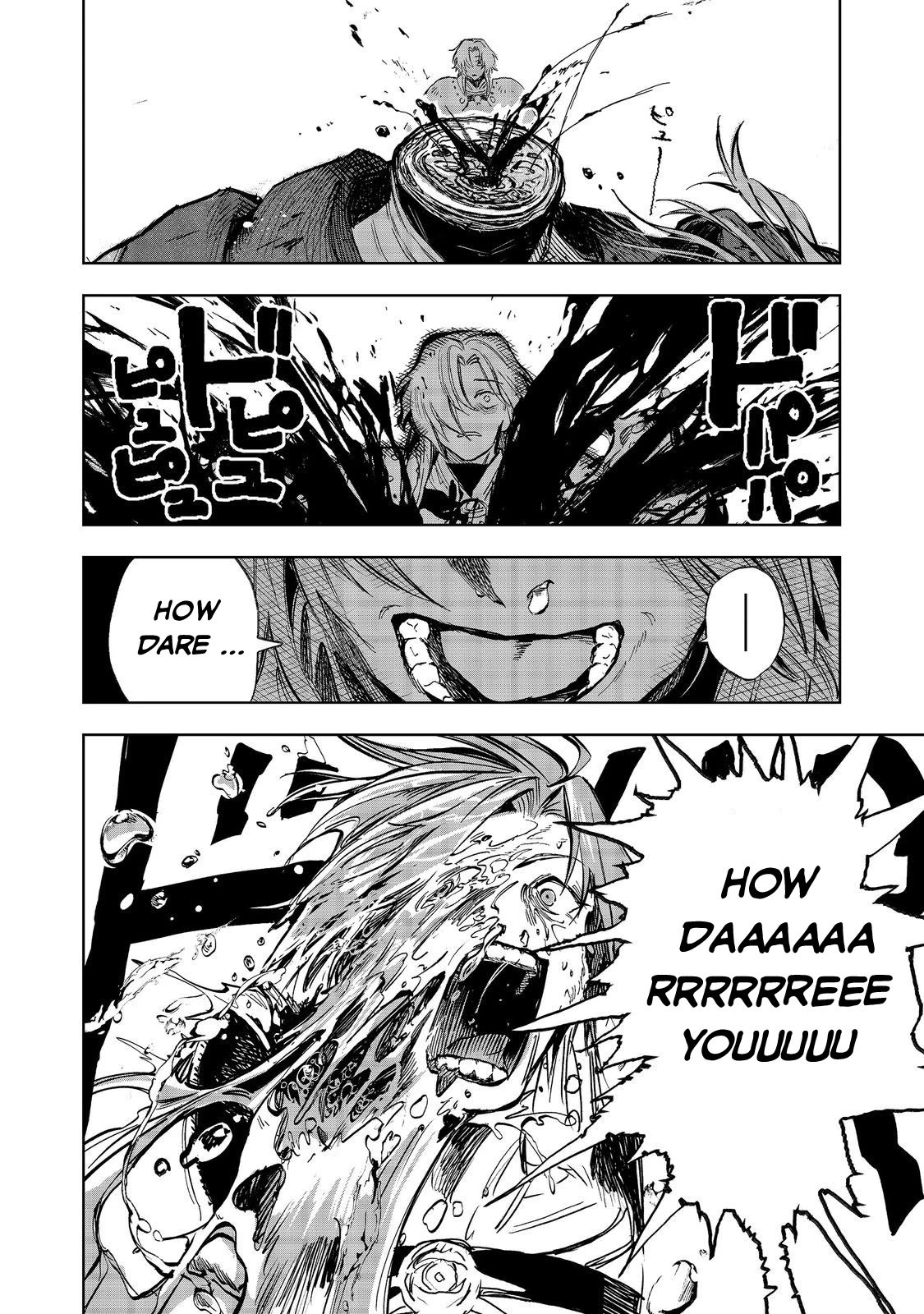 Make way, Meiou-sama Coming Through! Chapter 12 page 18 - Chapter 12