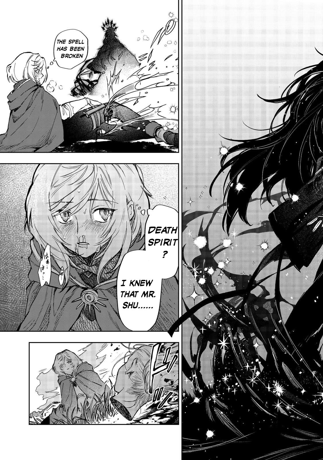 Make way, Meiou-sama Coming Through! Chapter 12 page 25 - Chapter 12