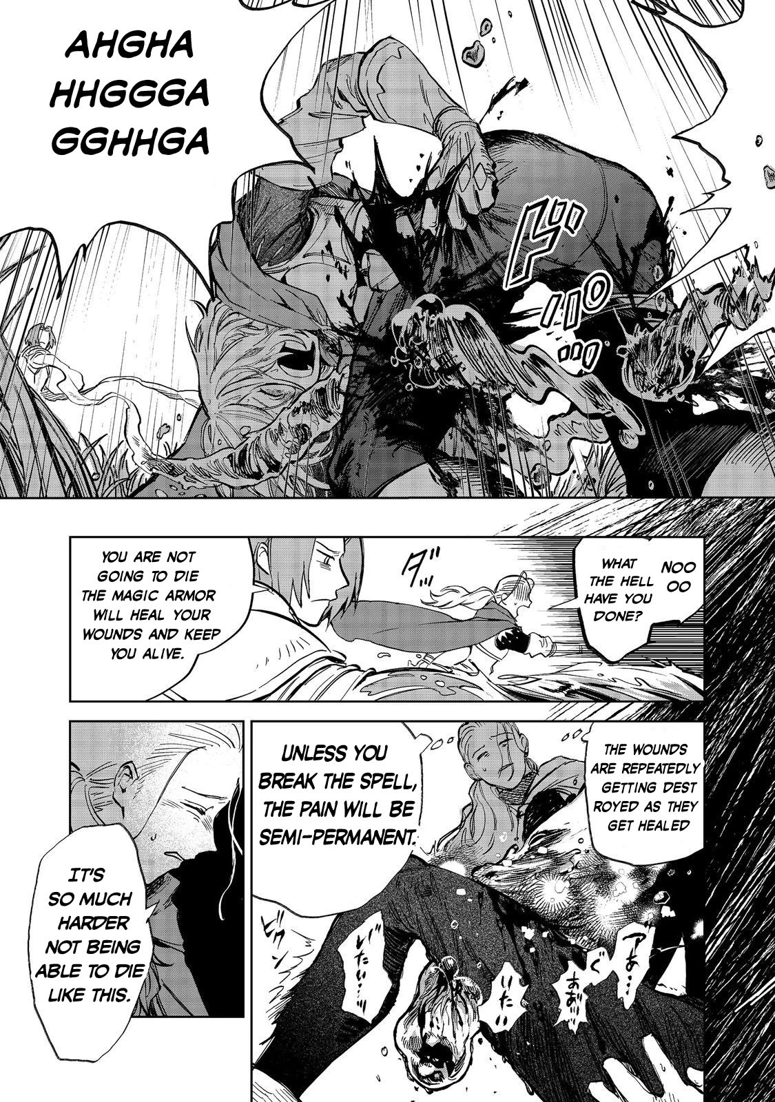 Make way, Meiou-sama Coming Through! Chapter 12 page 7 - Chapter 12