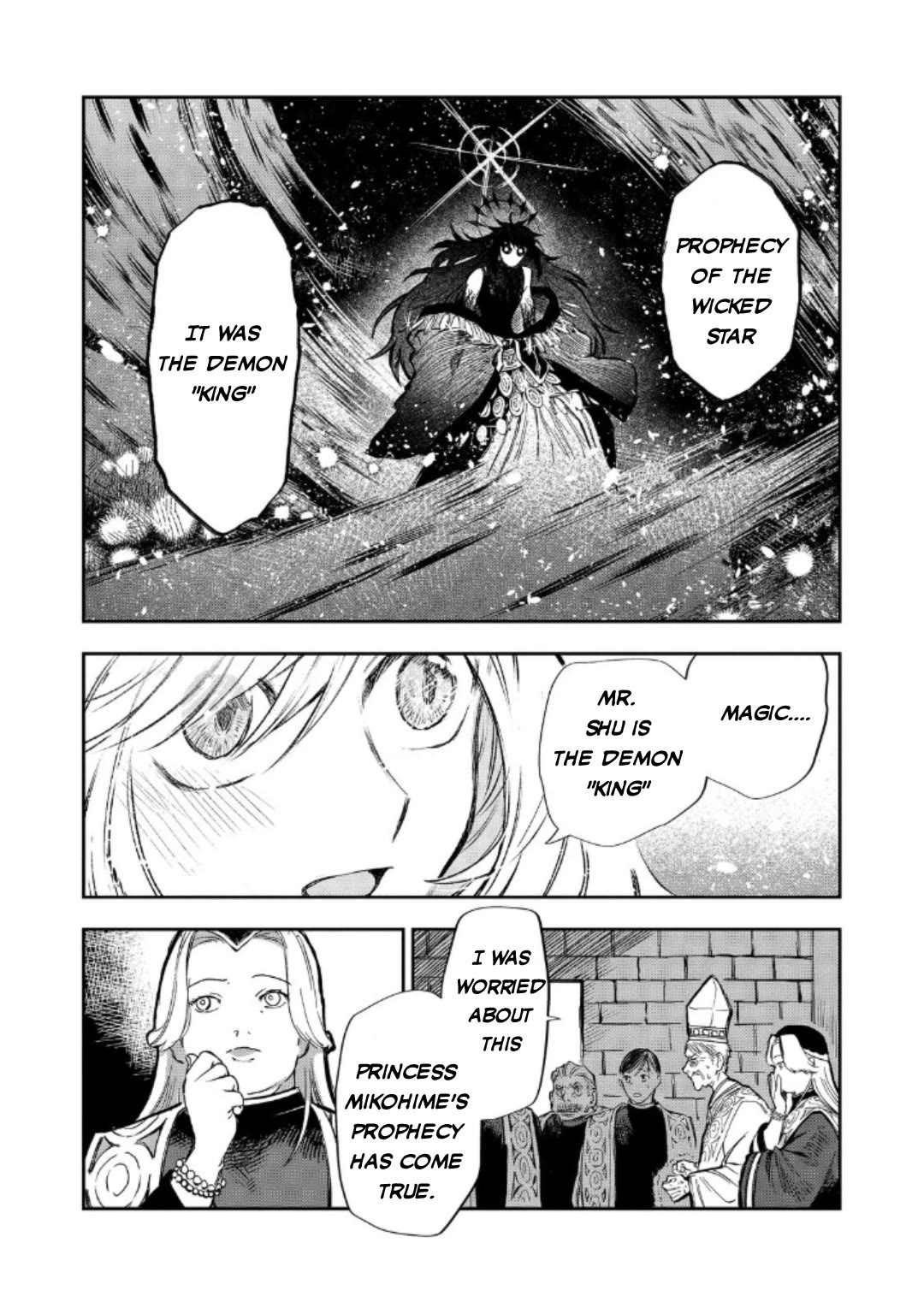 Make way, Meiou-sama Coming Through! Chapter 13 page 13 - Chapter 13