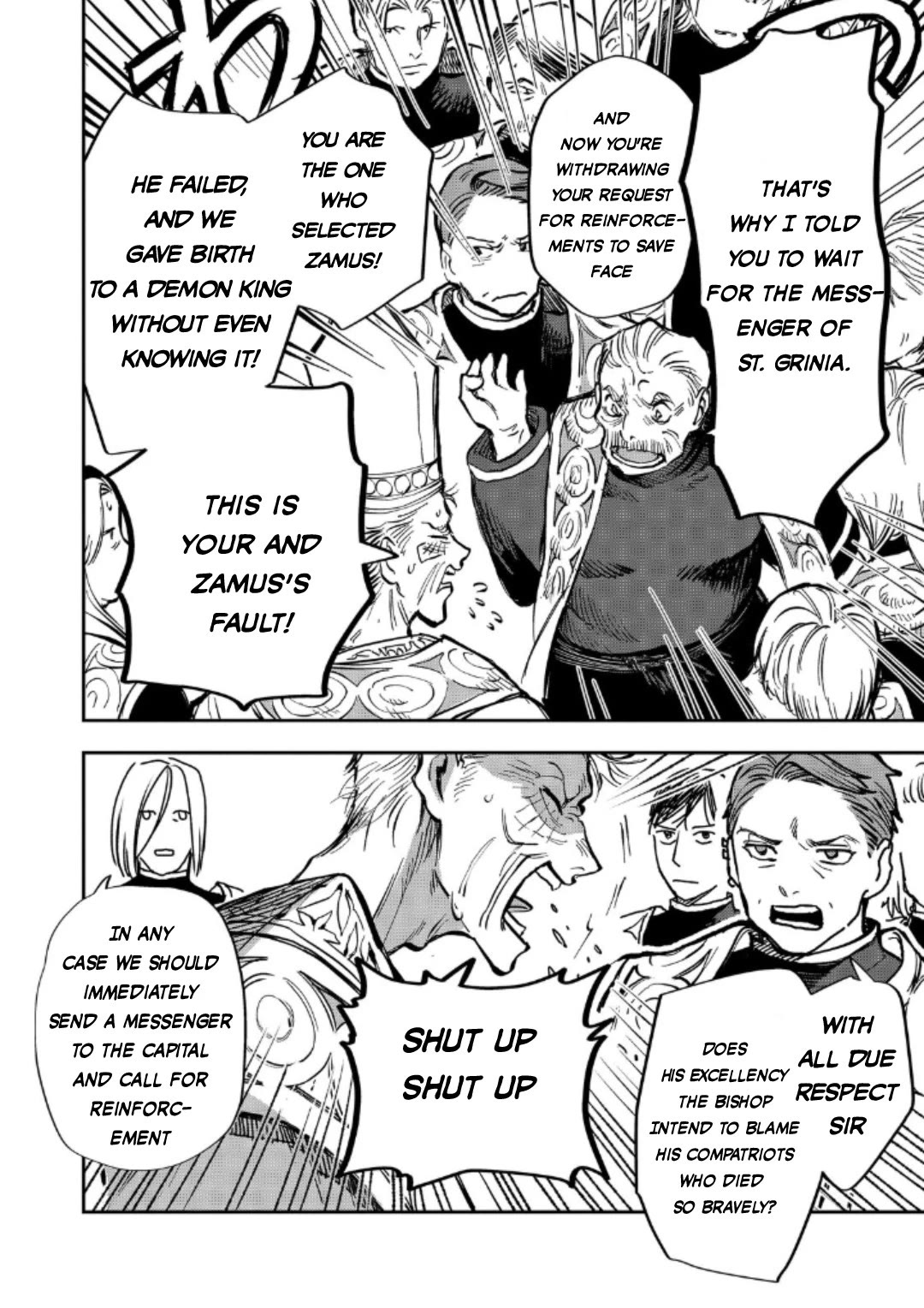 Make way, Meiou-sama Coming Through! Chapter 13 page 15 - Chapter 13