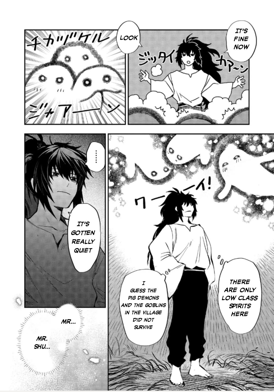 Make way, Meiou-sama Coming Through! Chapter 13 page 23 - Chapter 13
