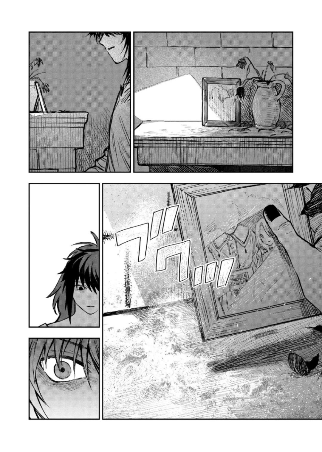 Make way, Meiou-sama Coming Through! Chapter 13 page 27 - Chapter 13