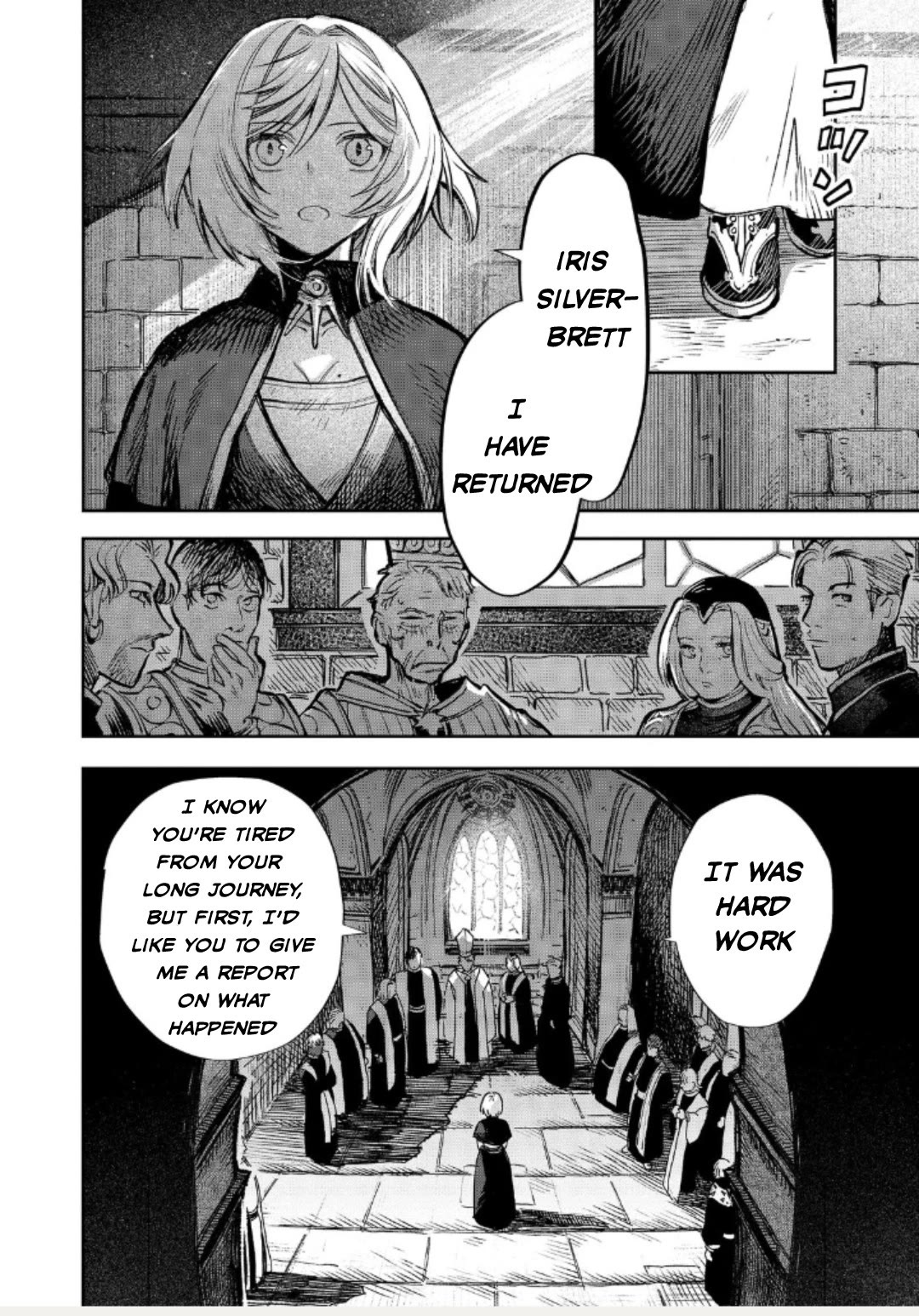 Make way, Meiou-sama Coming Through! Chapter 13 page 3 - Chapter 13