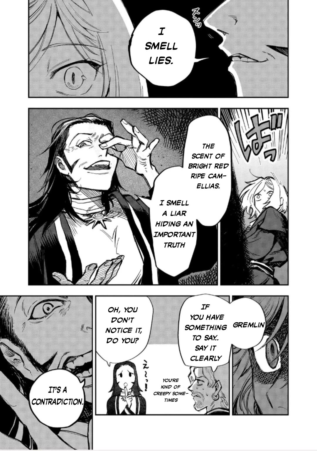 Make way, Meiou-sama Coming Through! Chapter 13 page 6 - Chapter 13