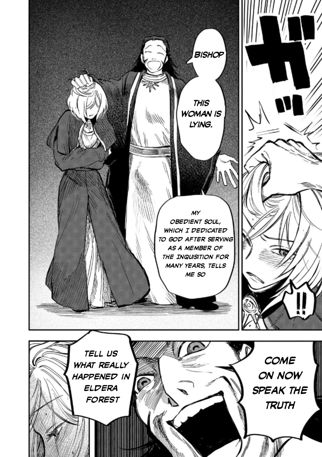 Make way, Meiou-sama Coming Through! Chapter 13 page 9 - Chapter 13
