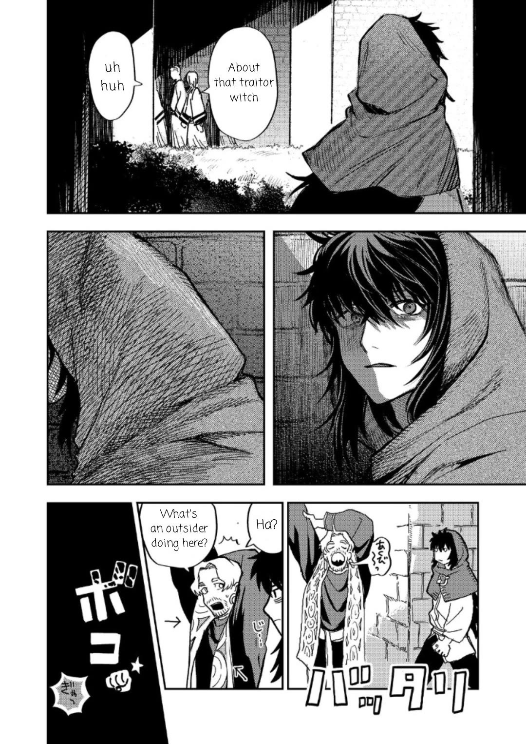 Make way, Meiou-sama Coming Through! Chapter 14 page 13 - Chapter 14