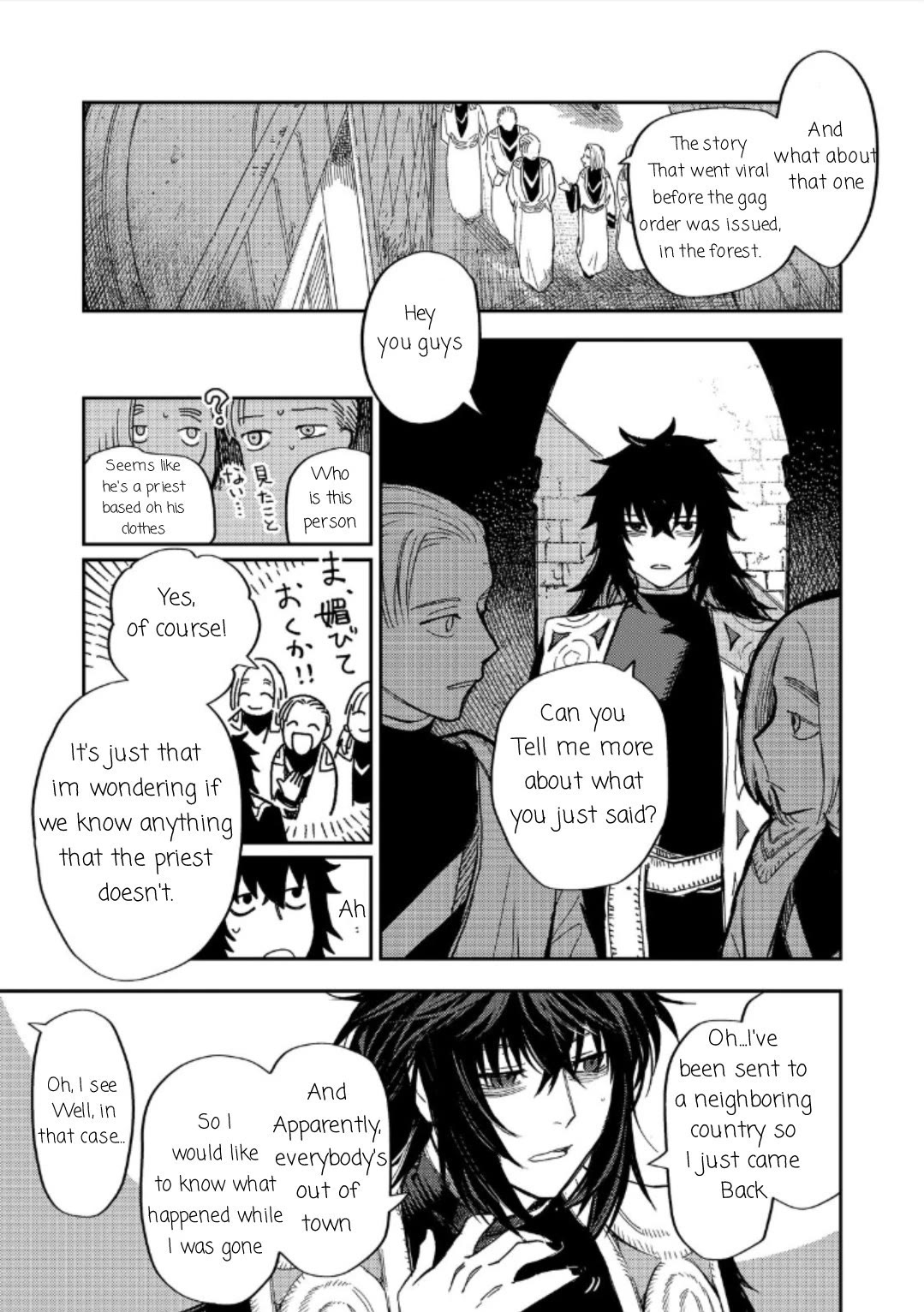 Make way, Meiou-sama Coming Through! Chapter 14 page 14 - Chapter 14