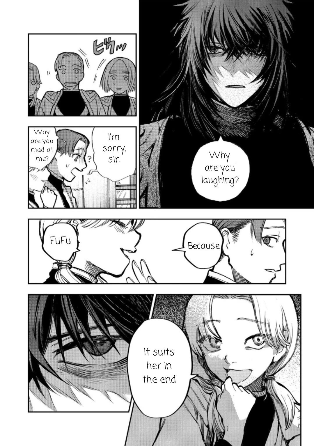 Make way, Meiou-sama Coming Through! Chapter 14 page 17 - Chapter 14