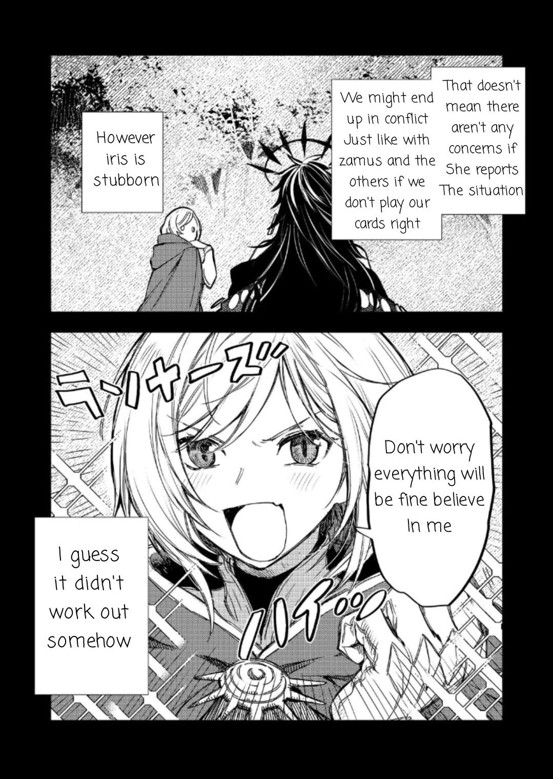 Make way, Meiou-sama Coming Through! Chapter 14 page 2 - Chapter 14