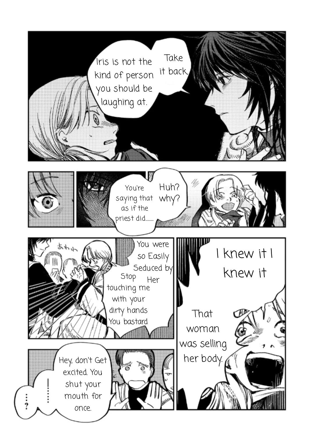 Make way, Meiou-sama Coming Through! Chapter 14 page 22 - Chapter 14
