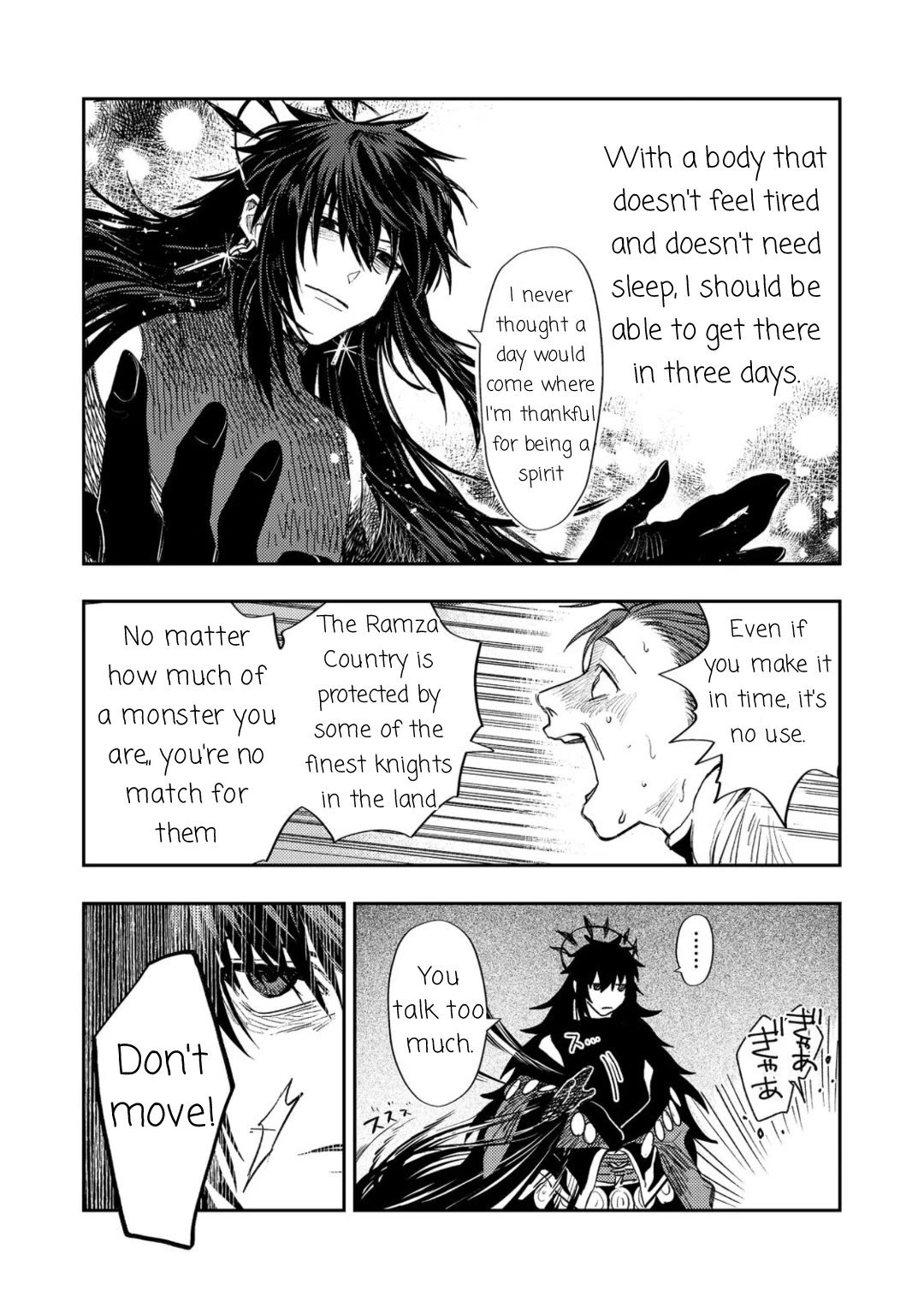 Make way, Meiou-sama Coming Through! Chapter 15 page 10 - Chapter 15