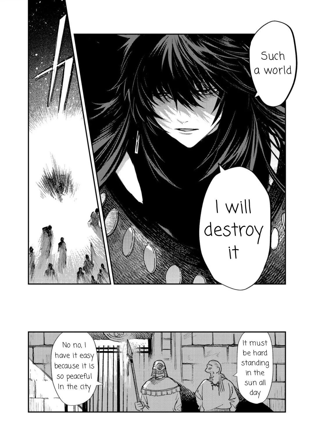 Make way, Meiou-sama Coming Through! Chapter 15 page 16 - Chapter 15