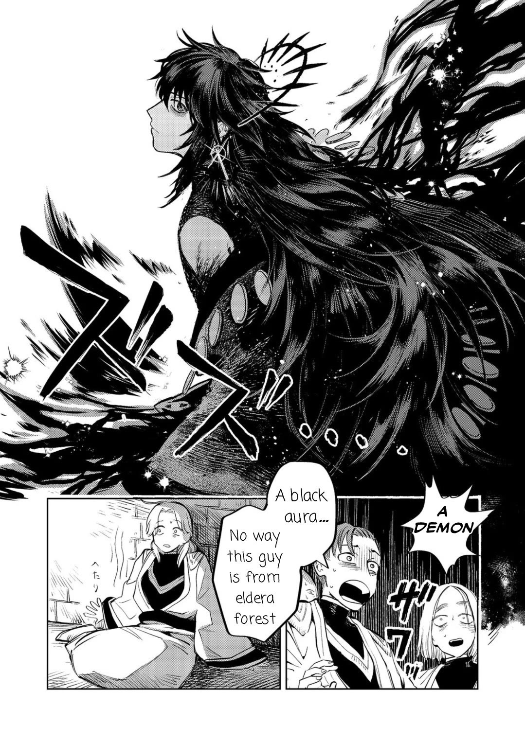 Make way, Meiou-sama Coming Through! Chapter 15 page 2 - Chapter 15