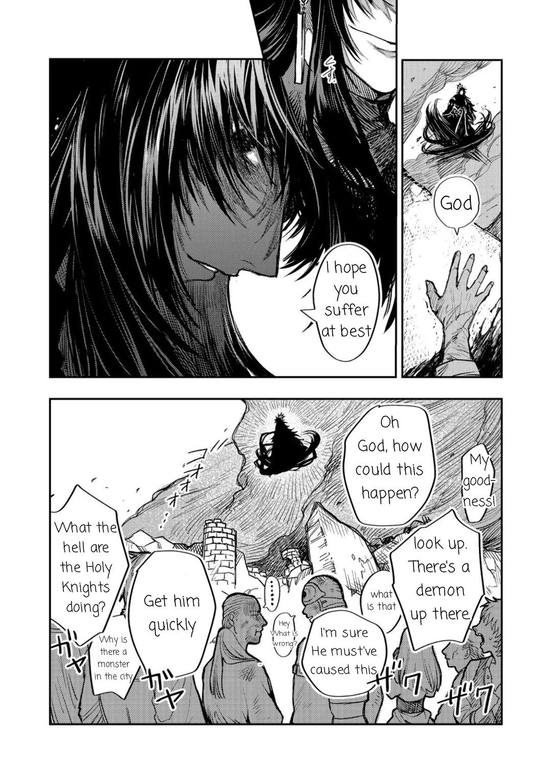 Make way, Meiou-sama Coming Through! Chapter 15 page 21 - Chapter 15