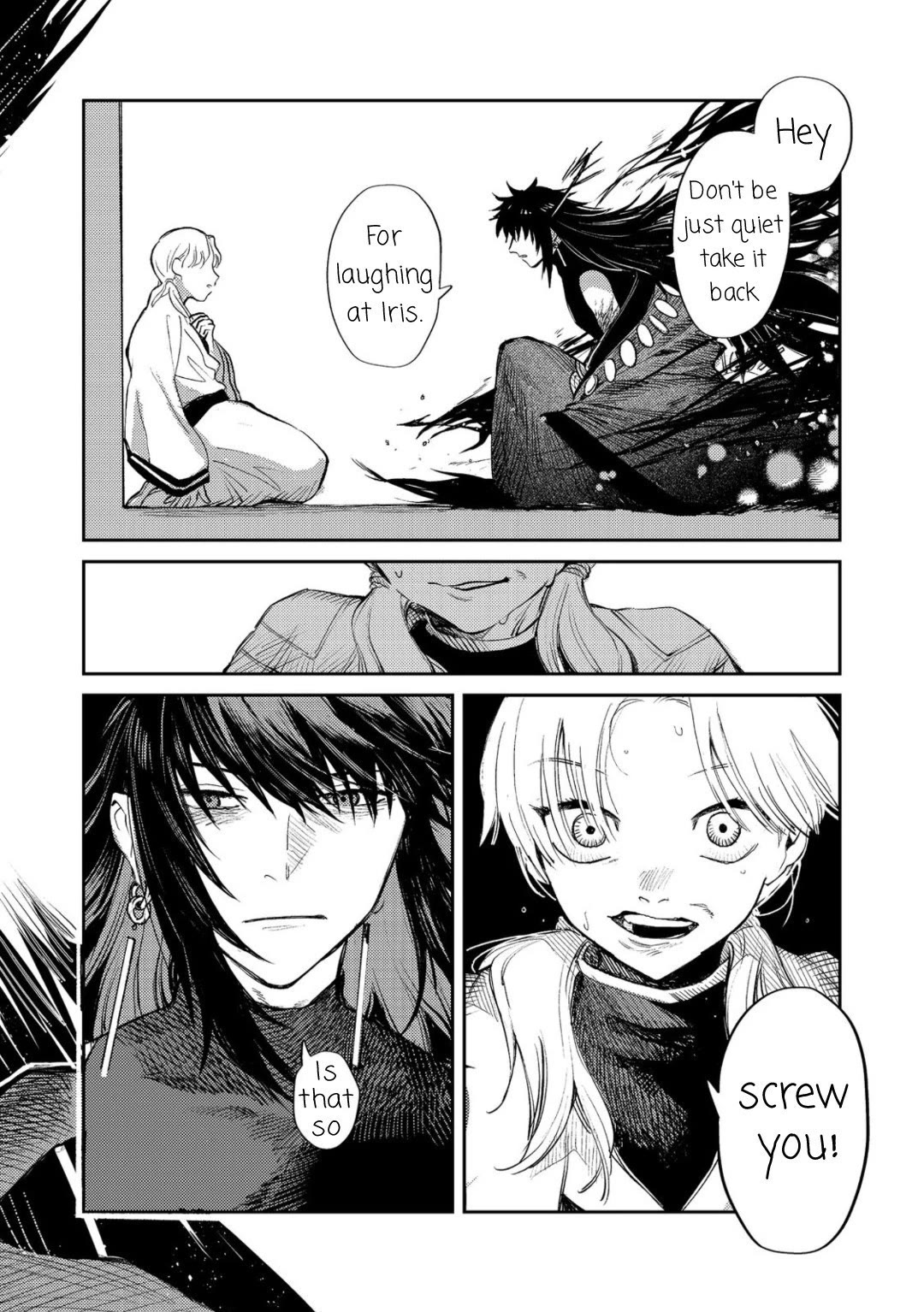 Make way, Meiou-sama Coming Through! Chapter 15 page 3 - Chapter 15