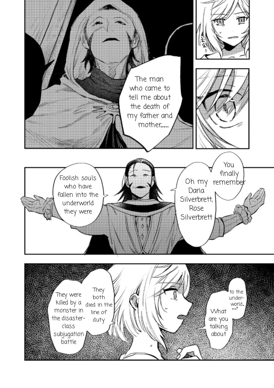 Make way, Meiou-sama Coming Through! Chapter 16 page 11 - Chapter 16